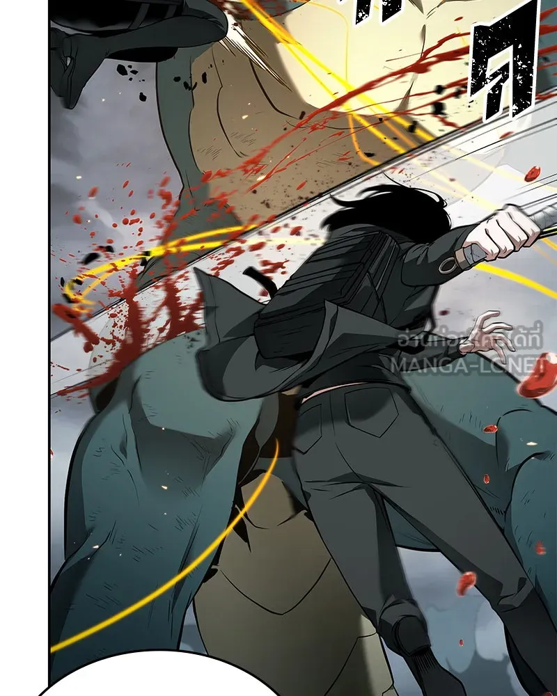 Omniscient Reader อ่านชะตาวันสิ้นโลก ตอนที่ 19 เอกลักษณ์ (3) รูปที่ 81