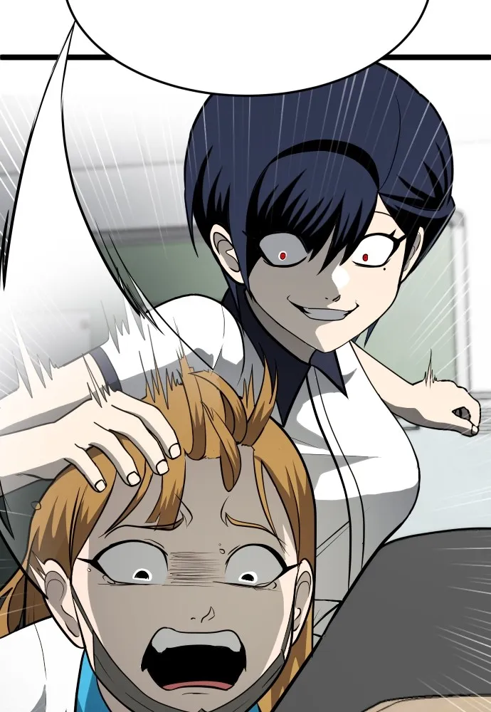 สนามเด็กล่า ตอนที่ 4 รูปที่ 40