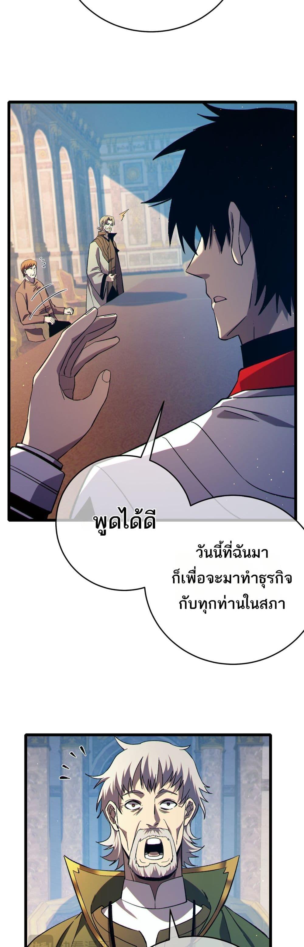 Manga-lc-com อ่านมังงะ อ่านการ์ตูน ออนไลน์ ฟรี MyPassiveSkil ตอนที่ 1 2 3 4 5 6 7 8 9 10 11 12 13 14 ฟรี ไม่มีโฆษณา Manga-lc - อ่าน มังงะ อ่าน การ์ตูน ออนไลน์ อ่านมังงะ ฟรี