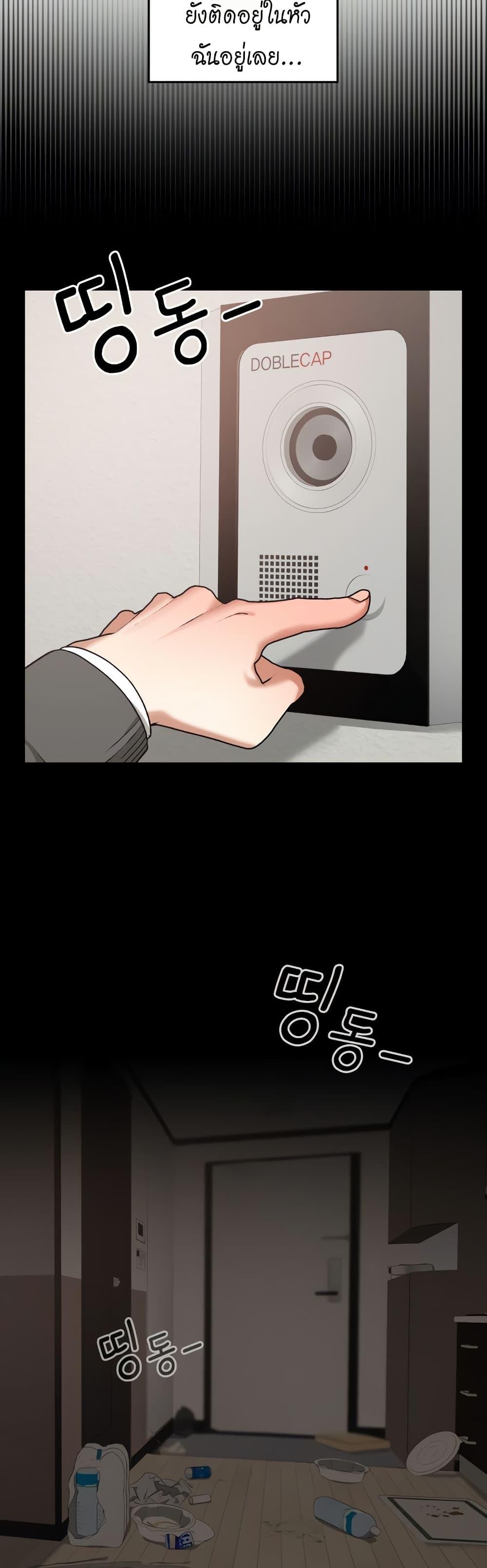 Doujin-Lc- อ่าน โดจิน มังฮวา เกาหลี ญี่ปุ่น จีน แปลไทย Keep It a Secret in School ตอนที่ 1 2 3 4 5 6 7 8 9 10 11 12 13 14 ฟรี ไม่มีโฆษณา อ่าน โดจิน Manhwa เกาหลี ญี่ปุ่น จีน เรามีครบ คัดมาให้เน้นๆ โดจิน 18+ รับประกันความฟินโดย  Doujin Lc