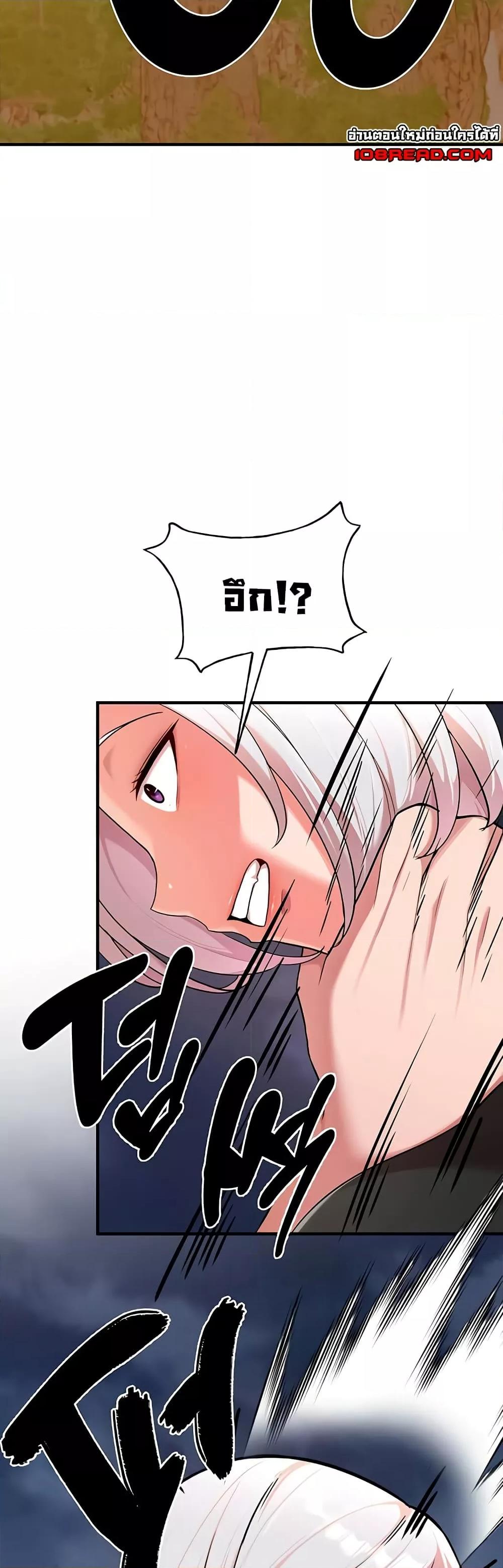 Doujin-Lc- อ่าน โดจิน มังฮวา เกาหลี ญี่ปุ่น จีน แปลไทย The Warrior Dissatisfied with Everyone ตอนที่ 1 2 3 4 5 6 7 8 9 10 11 12 13 14 ฟรี ไม่มีโฆษณา อ่าน โดจิน Manhwa เกาหลี ญี่ปุ่น จีน เรามีครบ คัดมาให้เน้นๆ โดจิน 18+ รับประกันความฟินโดย  Doujin Lc
