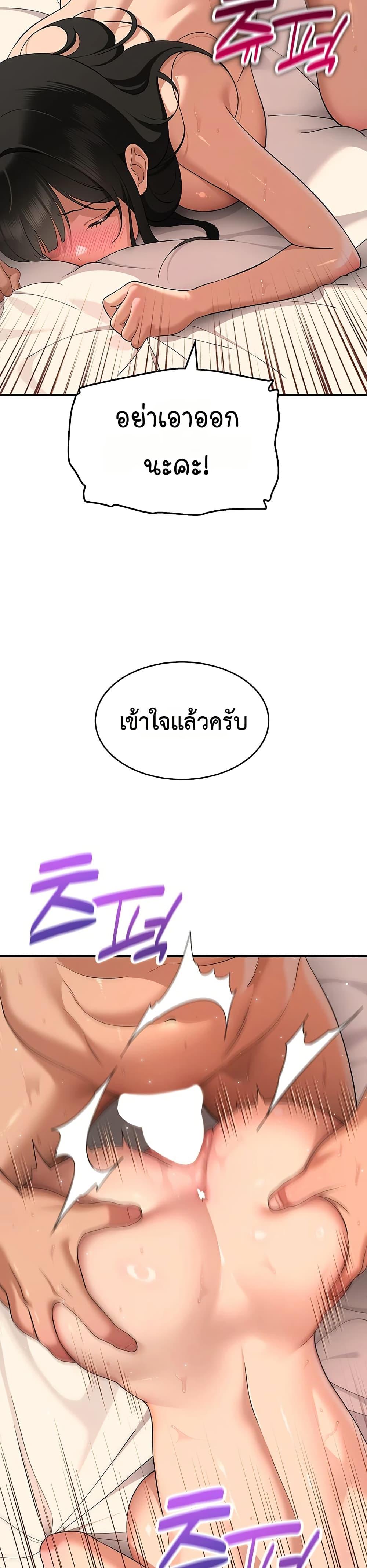 Doujin-Lc- อ่าน โดจิน มังฮวา เกาหลี ญี่ปุ่น จีน แปลไทย A Quiet Cat ตอนที่ 1 2 3 4 5 6 7 8 9 10 11 12 13 14 ฟรี ไม่มีโฆษณา อ่าน โดจิน Manhwa เกาหลี ญี่ปุ่น จีน เรามีครบ คัดมาให้เน้นๆ โดจิน 18+ รับประกันความฟินโดย  Doujin Lc
