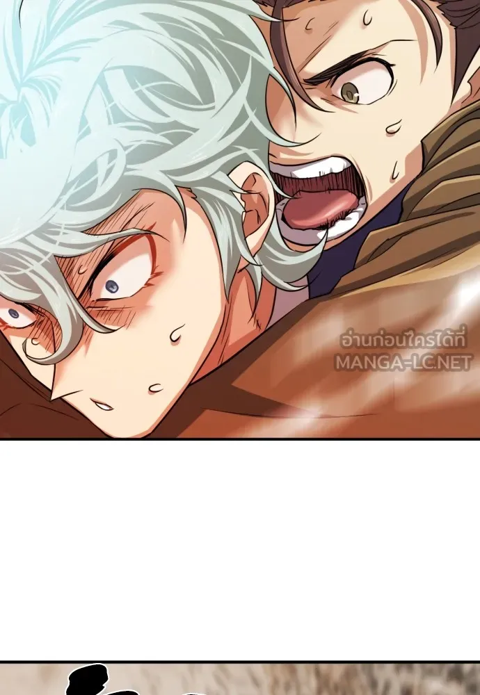 ยอดสถาปนิกผู้พิทักษ์อาณาจักร ตอนที่ 50 รูปที่ 60