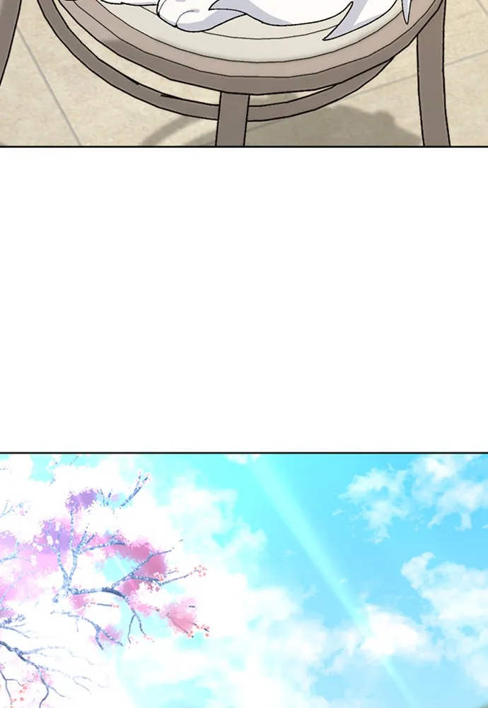 ตั้งแคมป์ฮีลใจในต่างโลก ตอนที่ 11 รูปที่ 91