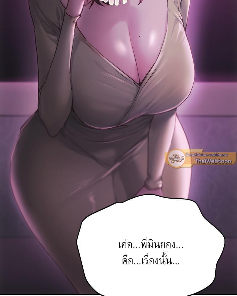 Doujin-Lc- อ่าน โดจิน มังฮวา เกาหลี ญี่ปุ่น จีน แปลไทย From Today My Favorite ตอนที่ 1 2 3 4 5 6 7 8 9 10 11 12 13 14 ฟรี ไม่มีโฆษณา อ่าน โดจิน Manhwa เกาหลี ญี่ปุ่น จีน เรามีครบ คัดมาให้เน้นๆ โดจิน 18+ รับประกันความฟินโดย  Doujin Lc