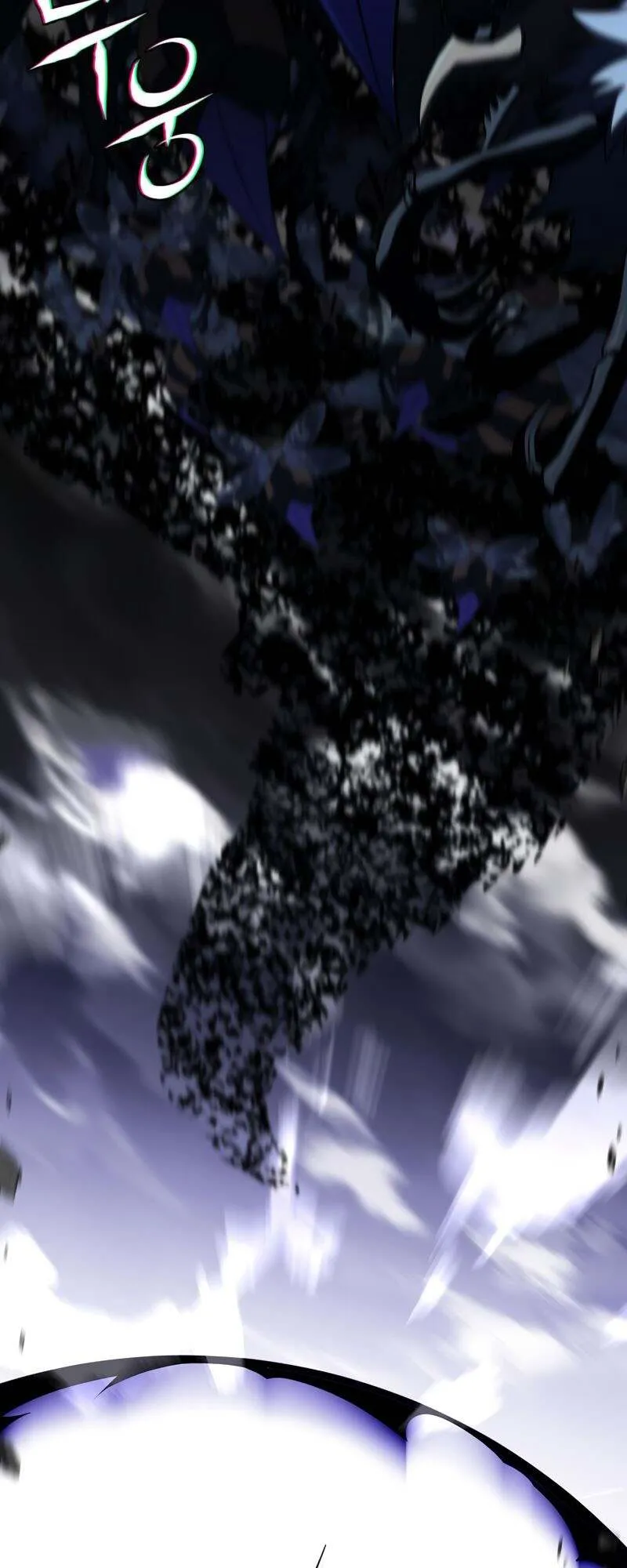 Return of the Frozen Player ตอนที่ ตอนที่ 155 รูปที่ 27