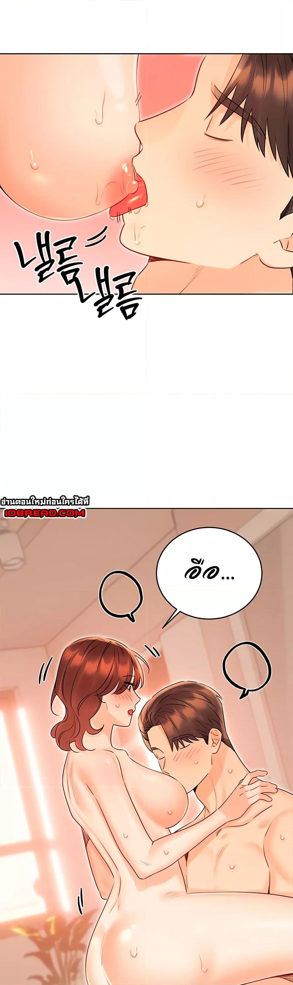 Doujin-Lc- อ่าน โดจิน มังฮวา เกาหลี ญี่ปุ่น จีน แปลไทย Lottery Ticket ตอนที่ 1 2 3 4 5 6 7 8 9 10 11 12 13 14 ฟรี ไม่มีโฆษณา อ่าน โดจิน Manhwa เกาหลี ญี่ปุ่น จีน เรามีครบ คัดมาให้เน้นๆ โดจิน 18+ รับประกันความฟินโดย  Doujin Lc