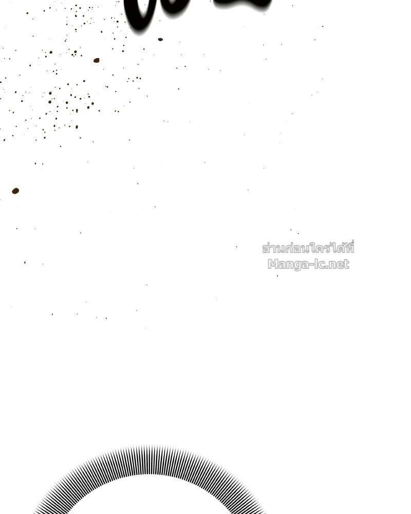 Doujin-Lc- อ่าน โดจิน มังฮวา เกาหลี ญี่ปุ่น จีน แปลไทย บอกมาค่าตัวเท่าไหร่ ตอนที่ 1 2 3 4 5 6 7 8 9 10 11 12 13 14 ฟรี ไม่มีโฆษณา อ่าน โดจิน Manhwa เกาหลี ญี่ปุ่น จีน เรามีครบ คัดมาให้เน้นๆ โดจิน 18+ รับประกันความฟินโดย Doujin Lc