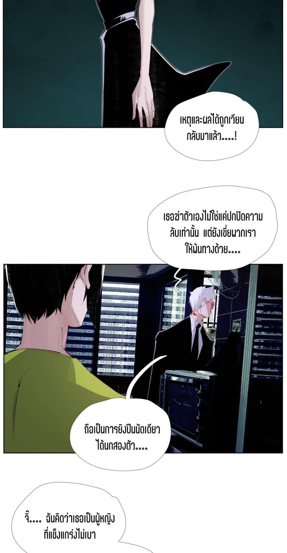 Manga-lc-com อ่านมังงะ อ่านการ์ตูน ออนไลน์ ฟรี Nine Methods of Ascending the Clouds First Ranked Immortal ตอนที่ 1 2 3 4 5 6 7 8 9 10 11 12 13 14 ฟรี ไม่มีโฆษณา Manga-lc - อ่าน มังงะ อ่าน การ์ตูน ออนไลน์ อ่านมังงะ ฟรี