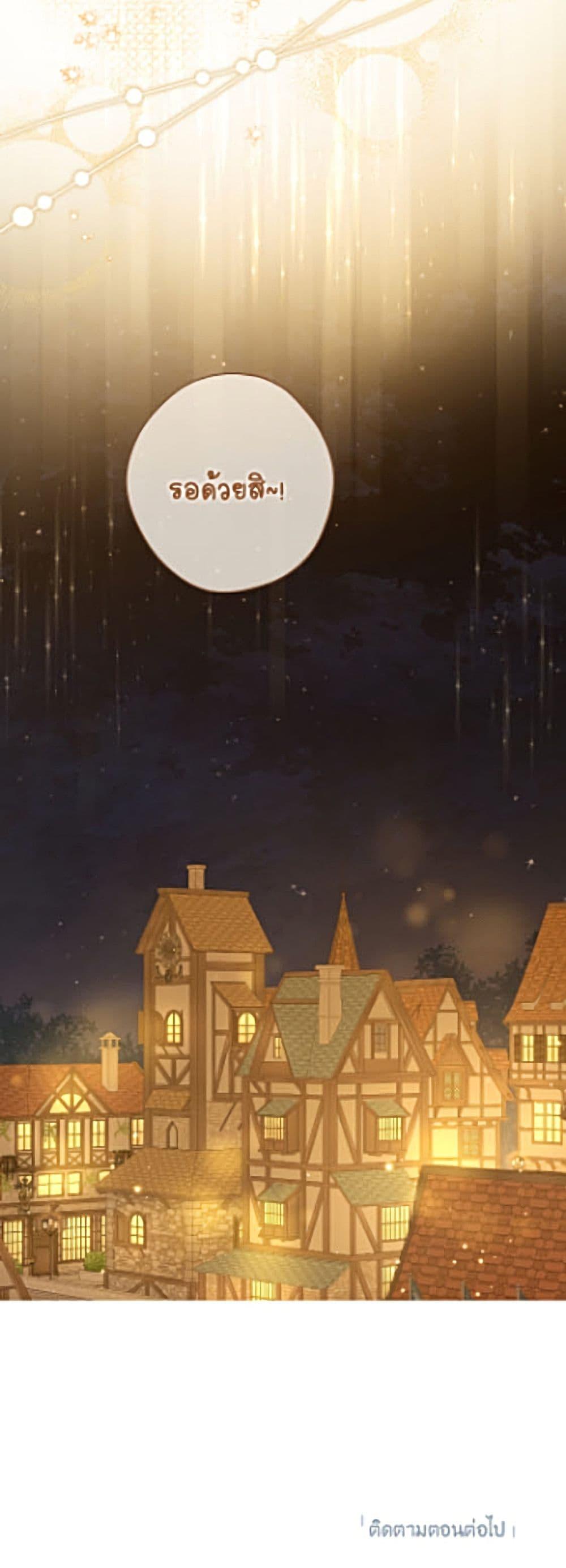 Manga-lc-com อ่านมังงะ อ่านการ์ตูน ออนไลน์ ฟรี Actually, I Was the Real One ตอนที่ 1 2 3 4 5 6 7 8 9 10 11 12 13 14 ฟรี ไม่มีโฆษณา Manga-lc - อ่าน มังงะ อ่าน การ์ตูน ออนไลน์ อ่านมังงะ ฟรี