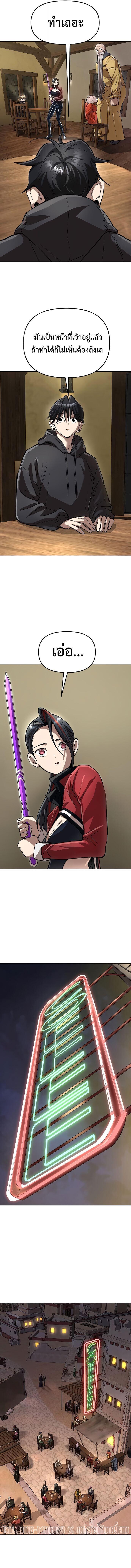 Manga-lc-com อ่านมังงะ อ่านการ์ตูน ออนไลน์ ฟรี Cosmic Heavenly Demon 3077 ตอนที่ 1 2 3 4 5 6 7 8 9 10 11 12 13 14 ฟรี ไม่มีโฆษณา Manga-lc - อ่าน มังงะ อ่าน การ์ตูน ออนไลน์ อ่านมังงะ ฟรี