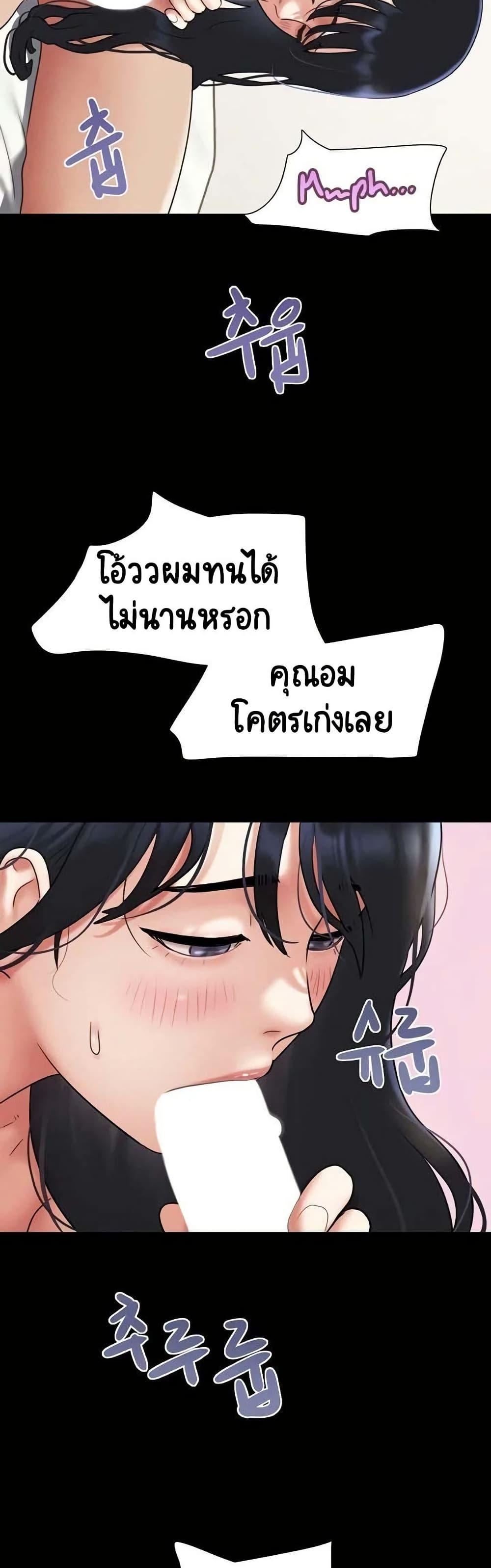Doujin-Lc- อ่าน โดจิน มังฮวา เกาหลี ญี่ปุ่น จีน แปลไทย Soeun ตอนที่ 1 2 3 4 5 6 7 8 9 10 11 12 13 14 ฟรี ไม่มีโฆษณา อ่าน โดจิน Manhwa เกาหลี ญี่ปุ่น จีน เรามีครบ คัดมาให้เน้นๆ โดจิน 18+ รับประกันความฟินโดย  Doujin Lc