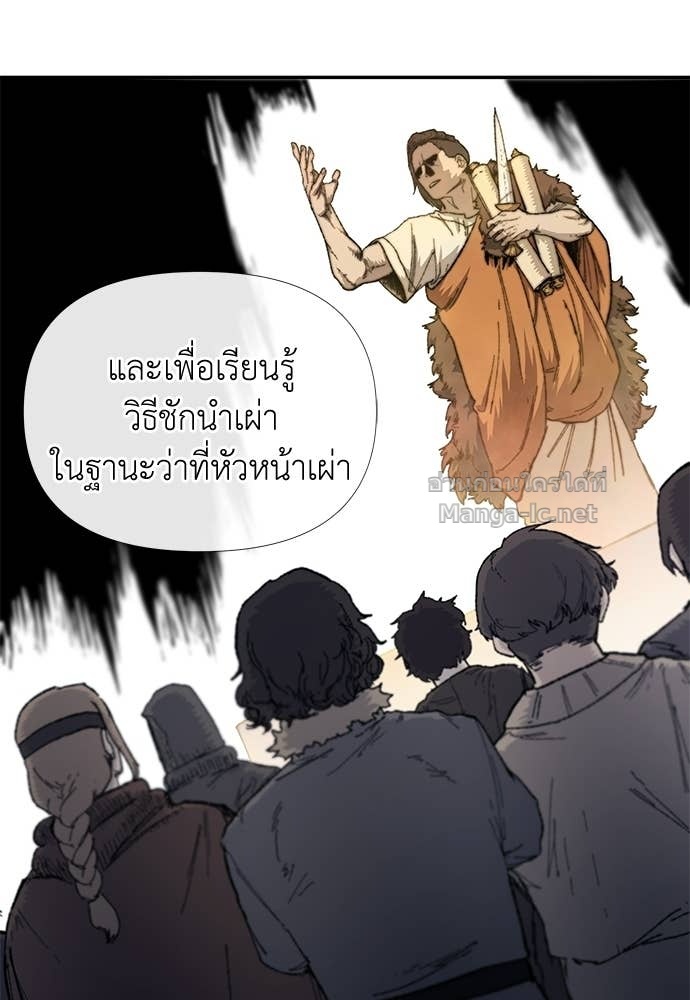 Doujin-Lc- อ่าน โดจิน มังฮวา เกาหลี ญี่ปุ่น จีน แปลไทย สารสุดท้ายจากโครงกระดูก ตอนที่ 1 2 3 4 5 6 7 8 9 10 11 12 13 14 ฟรี ไม่มีโฆษณา อ่าน โดจิน Manhwa เกาหลี ญี่ปุ่น จีน เรามีครบ คัดมาให้เน้นๆ โดจิน 18+ รับประกันความฟินโดย Doujin Lc