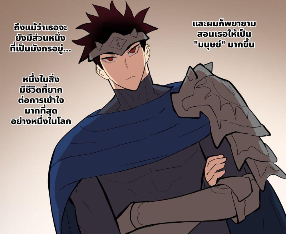 Manga-lc-com อ่านมังงะ อ่านการ์ตูน ออนไลน์ ฟรี My Wife is a Half-Dragon ตอนที่ 1 2 3 4 5 6 7 8 9 10 11 12 13 14 ฟรี ไม่มีโฆษณา Manga-lc - อ่าน มังงะ อ่าน การ์ตูน ออนไลน์ อ่านมังงะ ฟรี