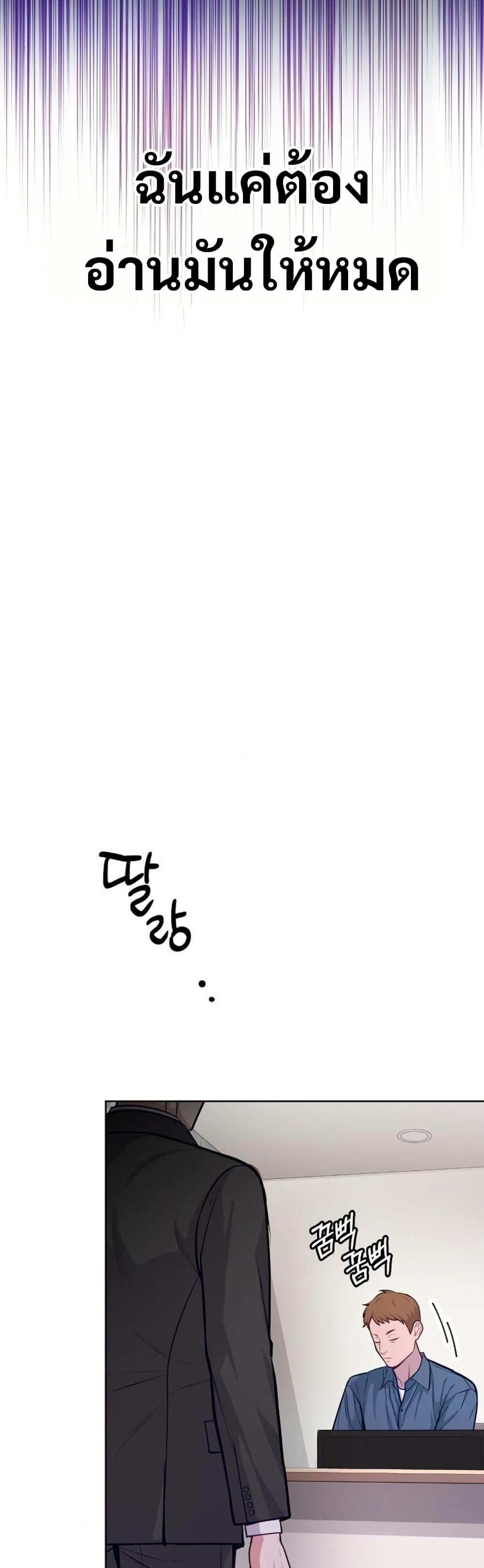 Manga-lc-com อ่านมังงะ อ่านการ์ตูน ออนไลน์ ฟรี An Extraordinary Lawyer’s Subspace ตอนที่ 1 2 3 4 5 6 7 8 9 10 11 12 13 14 ฟรี ไม่มีโฆษณา Manga-lc - อ่าน มังงะ อ่าน การ์ตูน ออนไลน์ อ่านมังงะ ฟรี