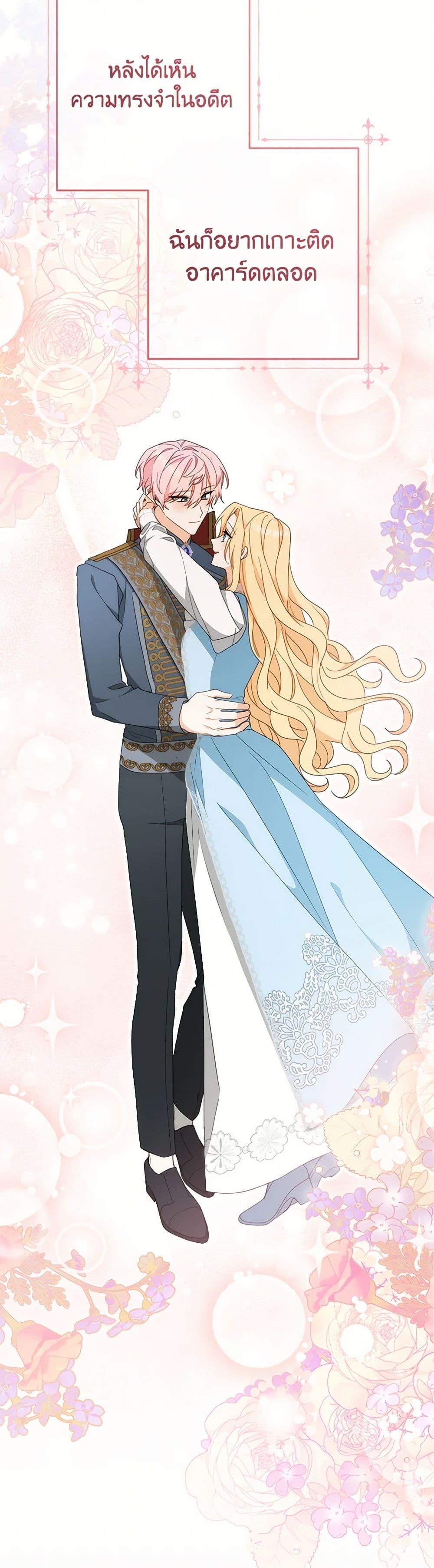 Manga-lc-com อ่านมังงะ อ่านการ์ตูน ออนไลน์ ฟรี Please Treat Your Friends Preciously ตอนที่ 1 2 3 4 5 6 7 8 9 10 11 12 13 14 ฟรี ไม่มีโฆษณา Manga-lc - อ่าน มังงะ อ่าน การ์ตูน ออนไลน์ อ่านมังงะ ฟรี