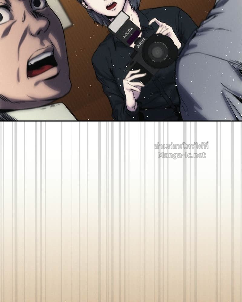 Doujin-Lc- อ่าน โดจิน มังฮวา เกาหลี ญี่ปุ่น จีน แปลไทย บอกมาค่าตัวเท่าไหร่ ตอนที่ 1 2 3 4 5 6 7 8 9 10 11 12 13 14 ฟรี ไม่มีโฆษณา อ่าน โดจิน Manhwa เกาหลี ญี่ปุ่น จีน เรามีครบ คัดมาให้เน้นๆ โดจิน 18+ รับประกันความฟินโดย Doujin Lc