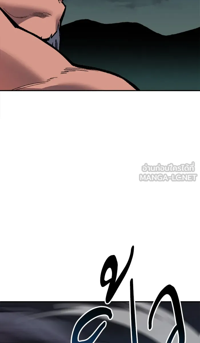 ยอดคนเลเวลทะลุ ตอนที่ 59 ฮิวมานอยด์ (5) รูปที่ 30