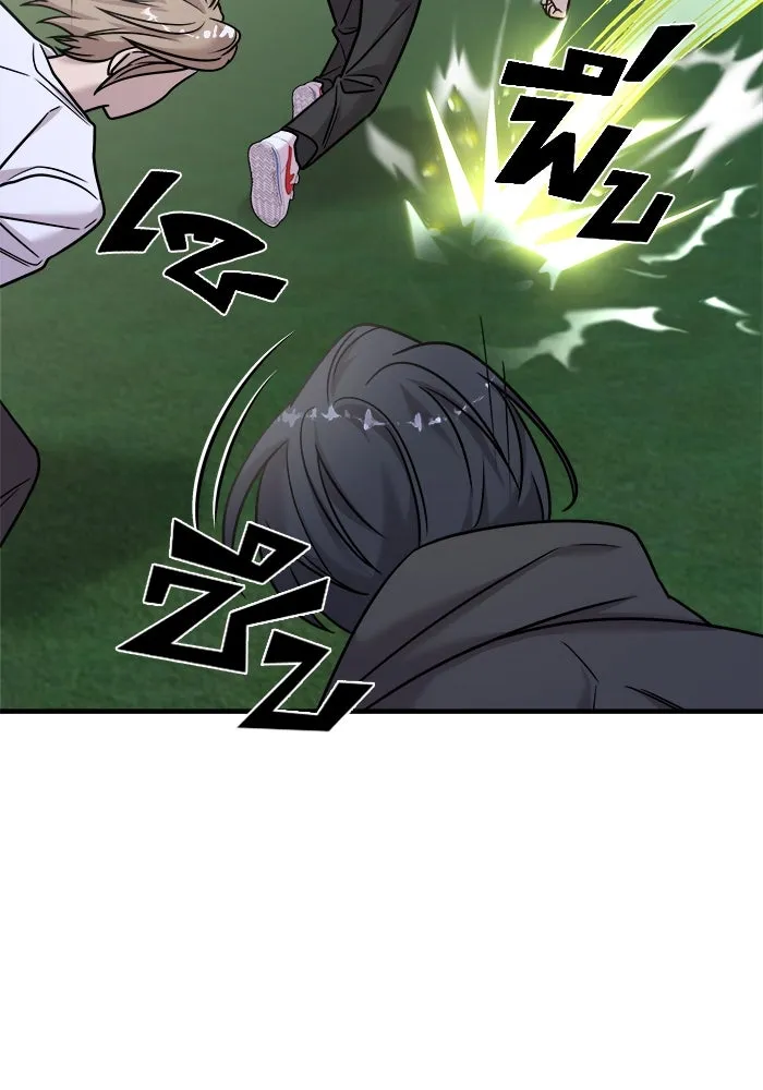 วายร้ายก็อยากมีรัก ตอนที่ 35 รูปที่ 109