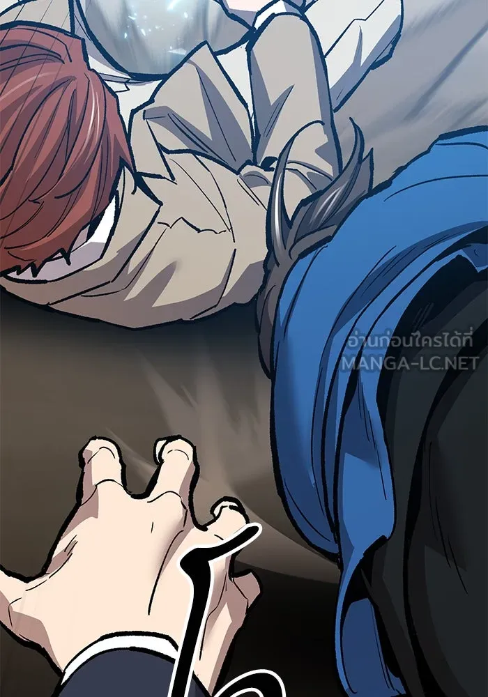 ยอดคนเลเวลทะลุ ตอนที่ 57 ปัญหาเชาว์ (4) รูปที่ 240