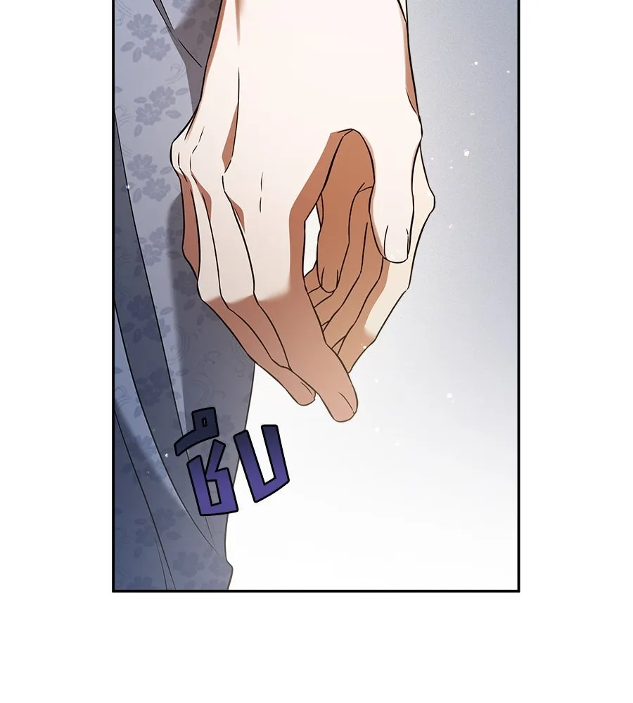 สัญญารักฉบับสุดท้าย ตอนที่ 5 รูปที่ 86