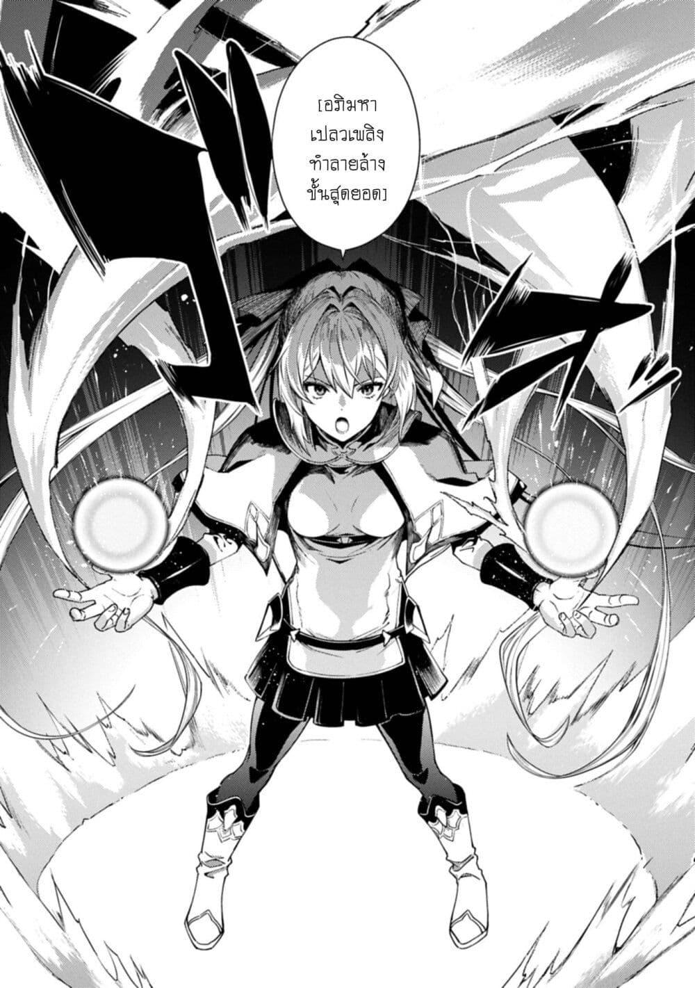 Manga-lc-com อ่านมังงะ อ่านการ์ตูน ออนไลน์ ฟรี Ore wa Subete wo “Parry” Suru ตอนที่ 1 2 3 4 5 6 7 8 9 10 11 12 13 14 ฟรี ไม่มีโฆษณา Manga-lc - อ่าน มังงะ อ่าน การ์ตูน ออนไลน์ อ่านมังงะ ฟรี