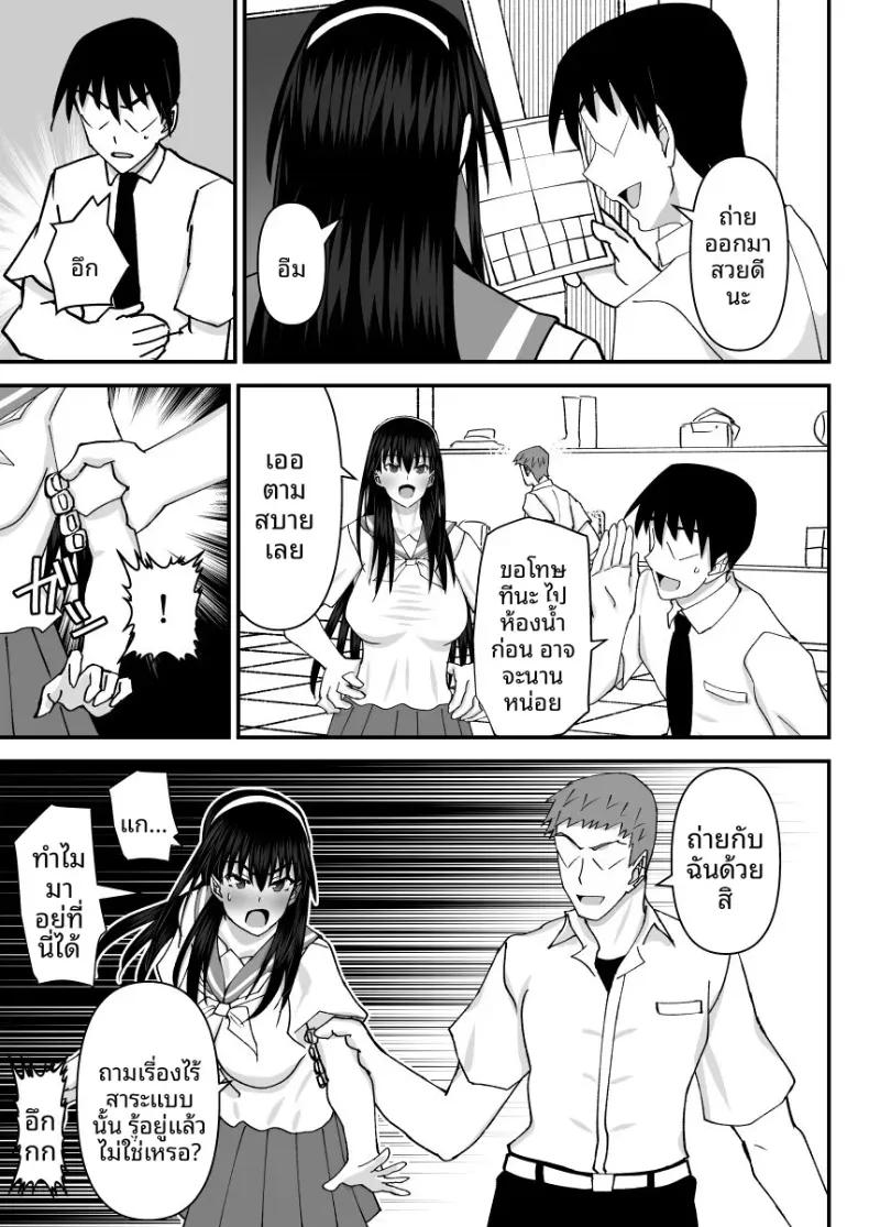 Doujin-Lc- อ่าน โดจิน มังฮวา เกาหลี ญี่ปุ่น จีน แปลไทย คณะกรรมการวินัยที่ทำผิดซะเอง [MIDSUMMER MADNESS] ตอนที่ 1 2 3 4 5 6 7 8 9 10 11 12 13 14 ฟรี ไม่มีโฆษณา อ่าน โดจิน Manhwa เกาหลี ญี่ปุ่น จีน เรามีครบ คัดมาให้เน้นๆ โดจิน 18+ รับประกันความฟินโดย  Doujin Lc