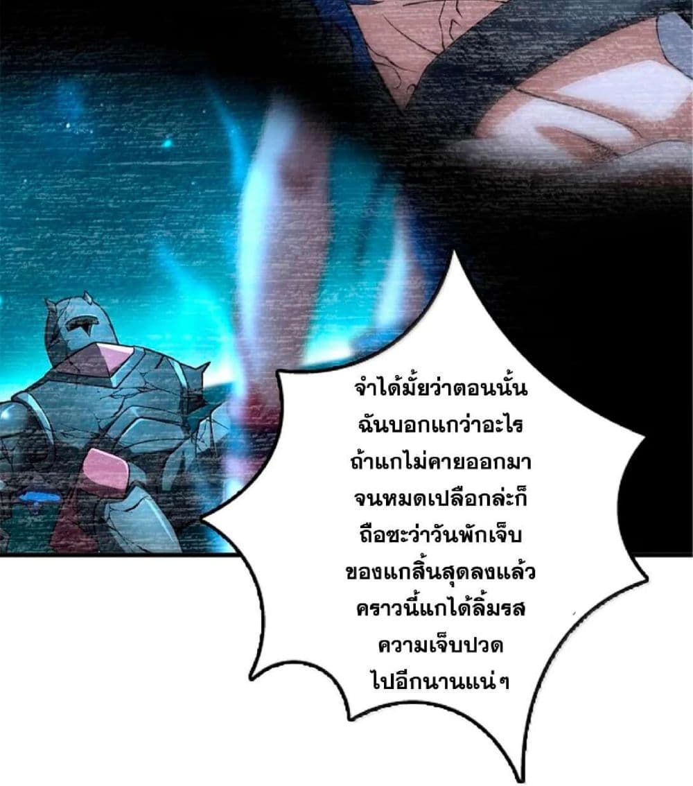 Manga-lc-com อ่านมังงะ อ่านการ์ตูน ออนไลน์ ฟรี Release That Witch ตอนที่ 1 2 3 4 5 6 7 8 9 10 11 12 13 14 ฟรี ไม่มีโฆษณา Manga-lc - อ่าน มังงะ อ่าน การ์ตูน ออนไลน์ อ่านมังงะ ฟรี