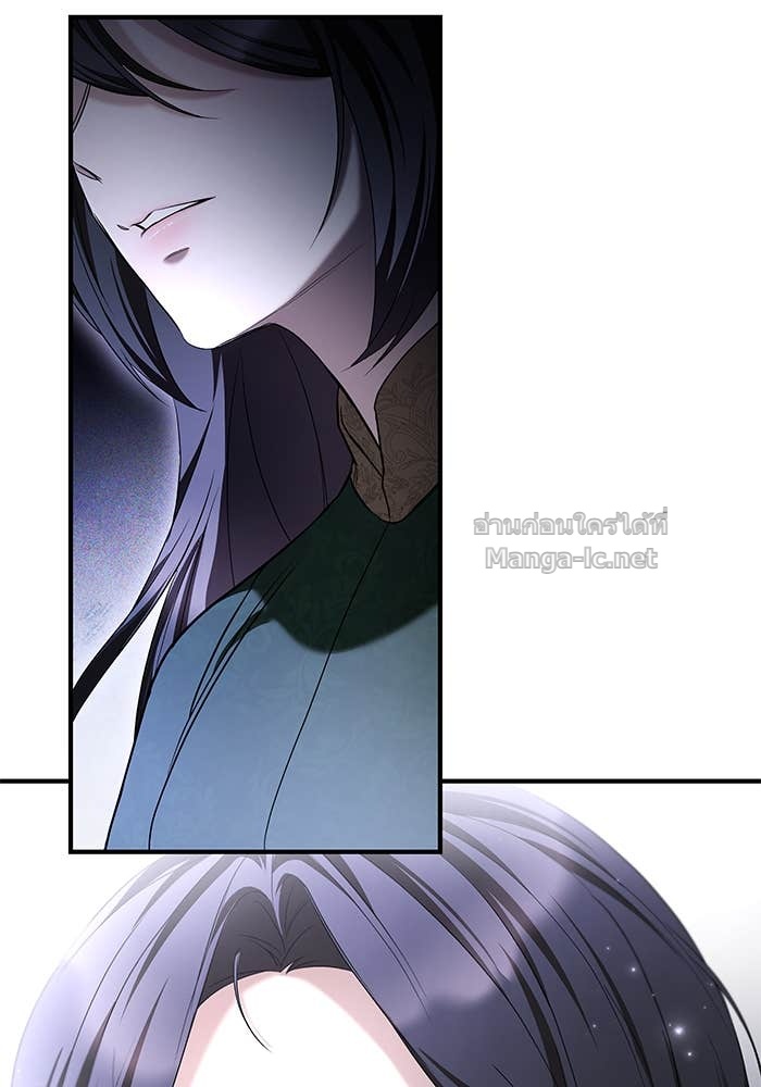 Doujin-Lc- อ่าน โดจิน มังฮวา เกาหลี ญี่ปุ่น จีน แปลไทย ชายาคนสุดท้ายของเจ้าชายไร้หัวใจ ตอนที่ 1 2 3 4 5 6 7 8 9 10 11 12 13 14 ฟรี ไม่มีโฆษณา อ่าน โดจิน Manhwa เกาหลี ญี่ปุ่น จีน เรามีครบ คัดมาให้เน้นๆ โดจิน 18+ รับประกันความฟินโดย Doujin Lc