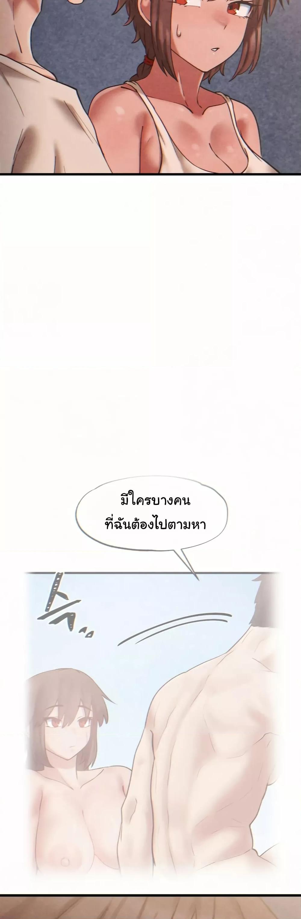 Doujin-Lc- อ่าน โดจิน มังฮวา เกาหลี ญี่ปุ่น จีน แปลไทย Global Sexual Culture Research Institute ตอนที่ 1 2 3 4 5 6 7 8 9 10 11 12 13 14 ฟรี ไม่มีโฆษณา อ่าน โดจิน Manhwa เกาหลี ญี่ปุ่น จีน เรามีครบ คัดมาให้เน้นๆ โดจิน 18+ รับประกันความฟินโดย  Doujin Lc