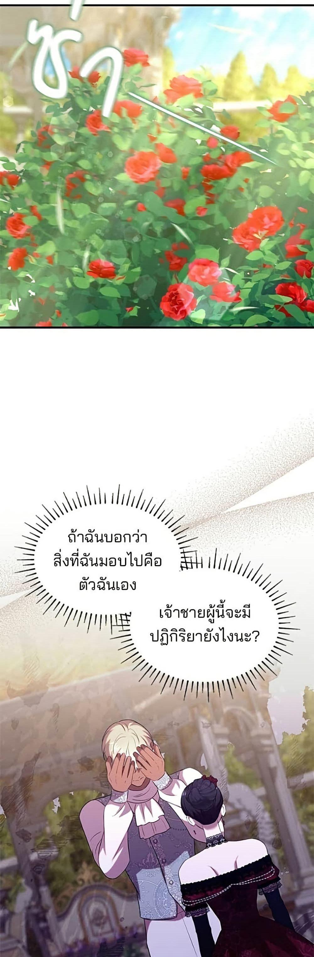 Manga-lc-com อ่านมังงะ อ่านการ์ตูน ออนไลน์ ฟรี One Day My Sister Died ตอนที่ 1 2 3 4 5 6 7 8 9 10 11 12 13 14 ฟรี ไม่มีโฆษณา Manga-lc - อ่าน มังงะ อ่าน การ์ตูน ออนไลน์ อ่านมังงะ ฟรี