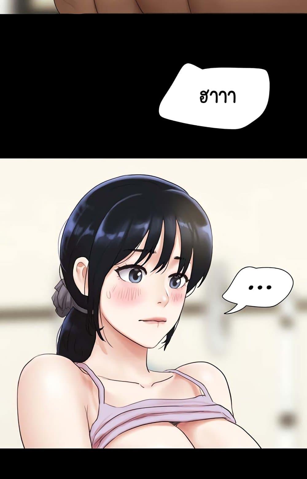 Doujin-Lc- อ่าน โดจิน มังฮวา เกาหลี ญี่ปุ่น จีน แปลไทย Soeun ตอนที่ 1 2 3 4 5 6 7 8 9 10 11 12 13 14 ฟรี ไม่มีโฆษณา อ่าน โดจิน Manhwa เกาหลี ญี่ปุ่น จีน เรามีครบ คัดมาให้เน้นๆ โดจิน 18+ รับประกันความฟินโดย  Doujin Lc