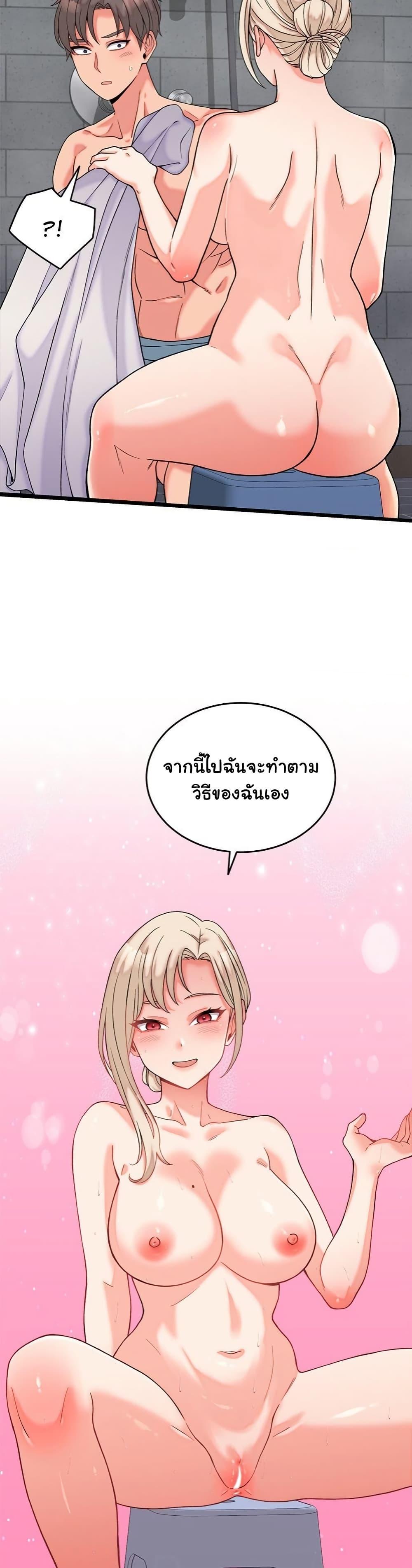 Doujin-Lc- อ่าน โดจิน มังฮวา เกาหลี ญี่ปุ่น จีน แปลไทย From Pauper to Prince ตอนที่ 1 2 3 4 5 6 7 8 9 10 11 12 13 14 ฟรี ไม่มีโฆษณา อ่าน โดจิน Manhwa เกาหลี ญี่ปุ่น จีน เรามีครบ คัดมาให้เน้นๆ โดจิน 18+ รับประกันความฟินโดย  Doujin Lc