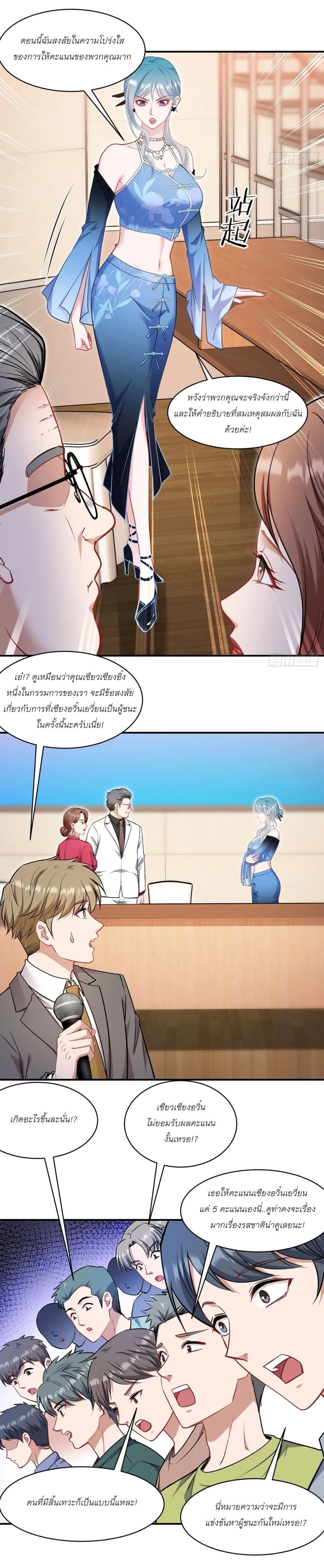 Manga-lc-com อ่านมังงะ อ่านการ์ตูน ออนไลน์ ฟรี Became a Billionaire After Dog Licking Improperly ตอนที่ 1 2 3 4 5 6 7 8 9 10 11 12 13 14 ฟรี ไม่มีโฆษณา Manga-lc - อ่าน มังงะ อ่าน การ์ตูน ออนไลน์ อ่านมังงะ ฟรี