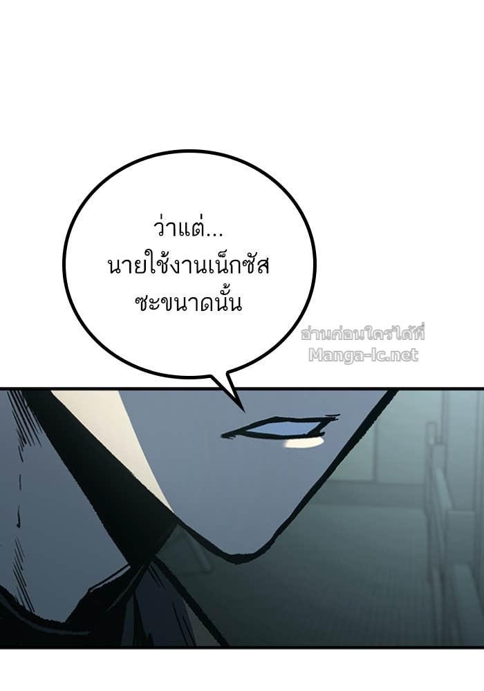 Doujin-Lc- อ่าน โดจิน มังฮวา เกาหลี ญี่ปุ่น จีน แปลไทย HECTOPASCAL ตอนที่ 1 2 3 4 5 6 7 8 9 10 11 12 13 14 ฟรี ไม่มีโฆษณา อ่าน โดจิน Manhwa เกาหลี ญี่ปุ่น จีน เรามีครบ คัดมาให้เน้นๆ โดจิน 18+ รับประกันความฟินโดย Doujin Lc
