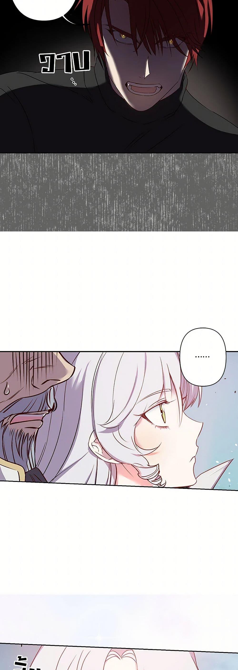 Manga-lc-com อ่านมังงะ อ่านการ์ตูน ออนไลน์ ฟรี Revenge Wedding ตอนที่ 1 2 3 4 5 6 7 8 9 10 11 12 13 14 ฟรี ไม่มีโฆษณา Manga-lc - อ่าน มังงะ อ่าน การ์ตูน ออนไลน์ อ่านมังงะ ฟรี