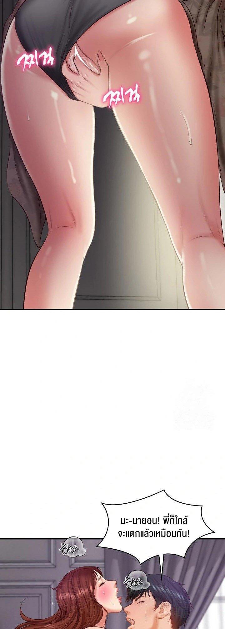 Doujin-Lc- อ่าน โดจิน มังฮวา เกาหลี ญี่ปุ่น จีน แปลไทย The Billionaire's Monster ตอนที่ 1 2 3 4 5 6 7 8 9 10 11 12 13 14 ฟรี ไม่มีโฆษณา อ่าน โดจิน Manhwa เกาหลี ญี่ปุ่น จีน เรามีครบ คัดมาให้เน้นๆ โดจิน 18+ รับประกันความฟินโดย  Doujin Lc