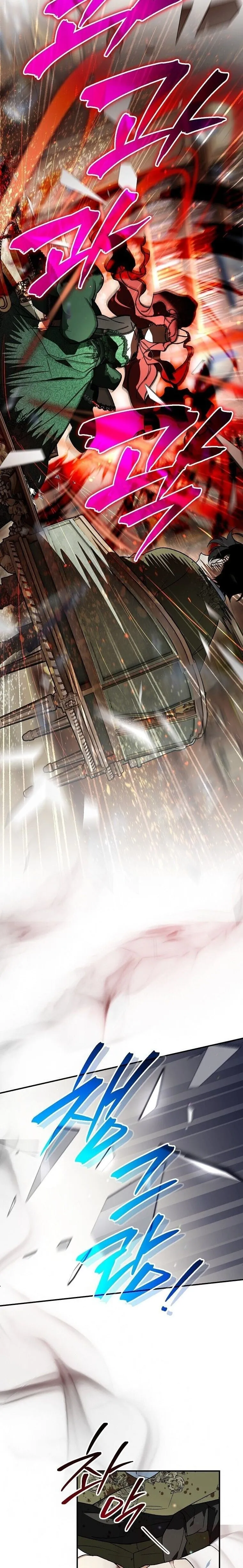 I Became the Genius Bastard of a Noble Dark Clan ตอนที่ ตอนที่ 47 รูปที่ 20