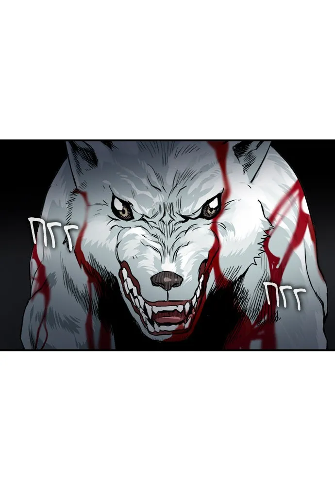 ดรูอิดแห่งสถานีโซล ตอนที่ 6 รูปที่ 115