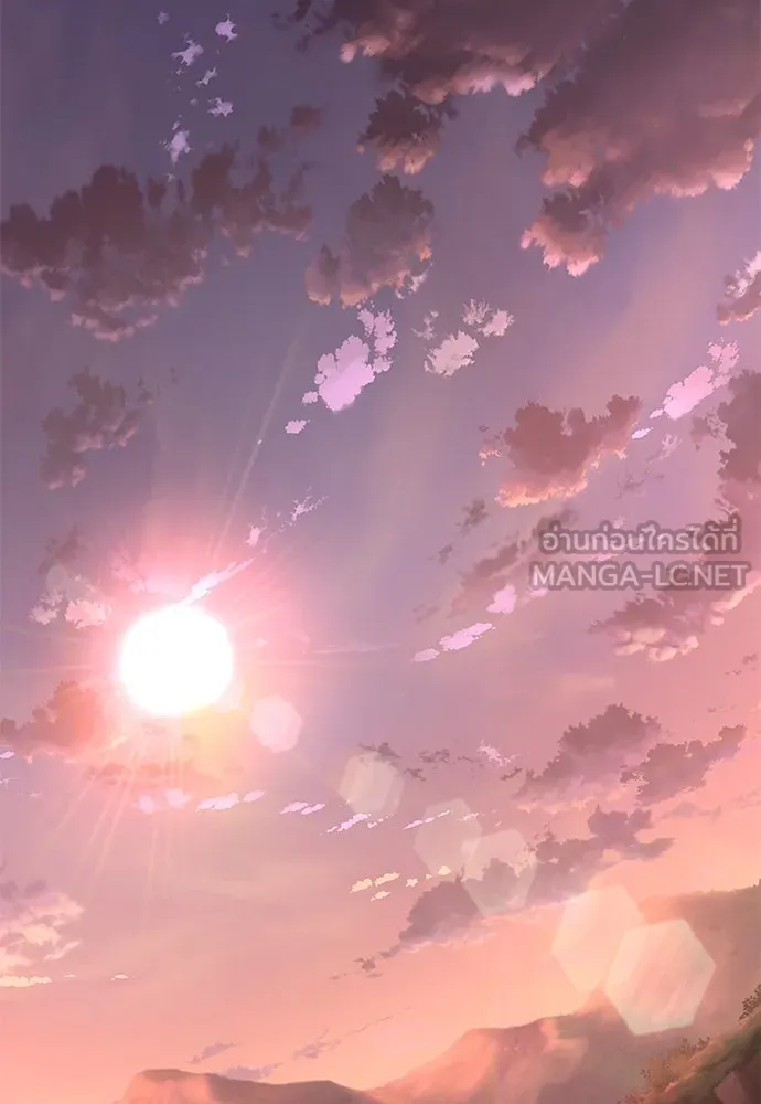 อัศวินวันเดียว ตอนที่ 24 รูปที่ 90