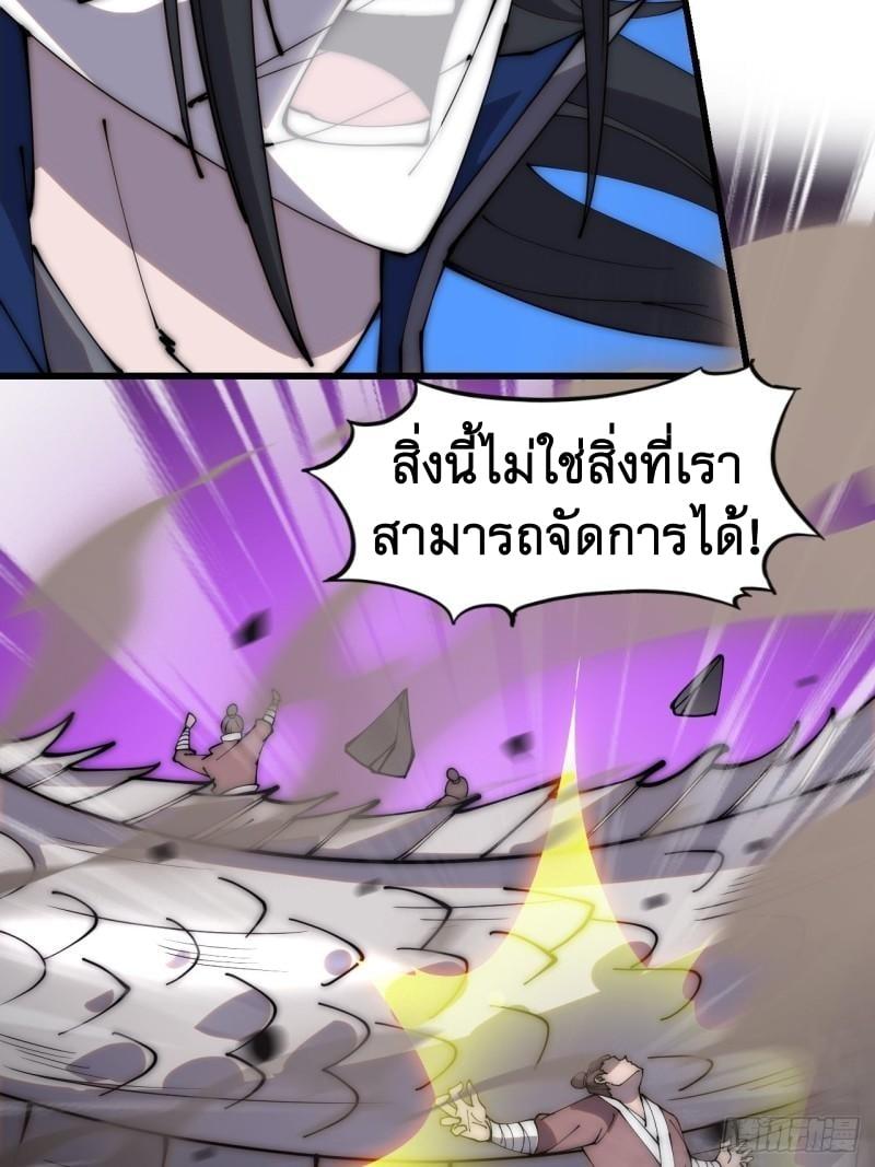 Manga-lc-com อ่านมังงะ อ่านการ์ตูน ออนไลน์ ฟรี It Starts With A Mountain ตอนที่ 1 2 3 4 5 6 7 8 9 10 11 12 13 14 ฟรี ไม่มีโฆษณา Manga-lc - อ่าน มังงะ อ่าน การ์ตูน ออนไลน์ อ่านมังงะ ฟรี