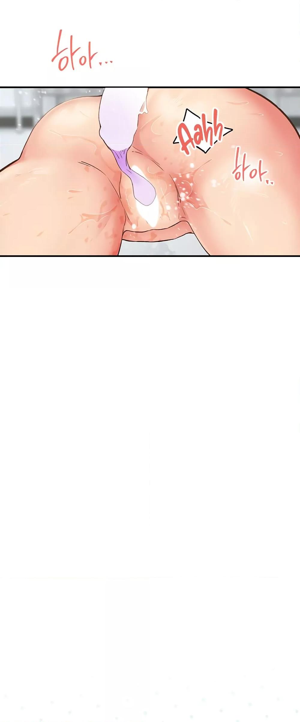 Doujin-Lc- อ่าน โดจิน มังฮวา เกาหลี ญี่ปุ่น จีน แปลไทย Tremors ตอนที่ 1 2 3 4 5 6 7 8 9 10 11 12 13 14 ฟรี ไม่มีโฆษณา อ่าน โดจิน Manhwa เกาหลี ญี่ปุ่น จีน เรามีครบ คัดมาให้เน้นๆ โดจิน 18+ รับประกันความฟินโดย  Doujin Lc