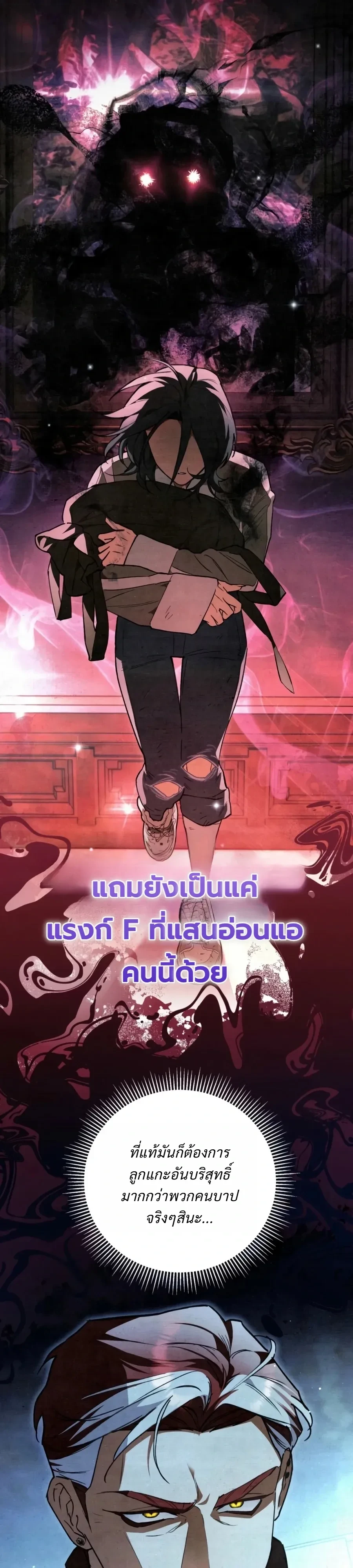 Manga-lc-com อ่านมังงะ อ่านการ์ตูน ออนไลน์ ฟรี The Painter Who Draws Dungeons จิตรกรผู้วาดภาพดันเจี้ยน ตอนที่ 1 2 3 4 5 6 7 8 9 10 11 12 13 14 ฟรี ไม่มีโฆษณา Manga-lc - อ่าน มังงะ อ่าน การ์ตูน ออนไลน์ อ่านมังงะ ฟรี