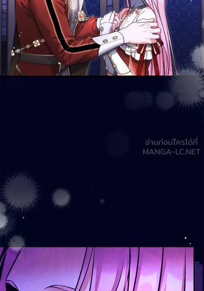 แด่ตัวละครโปรด ตอนที่ 104 รูปที่ 67