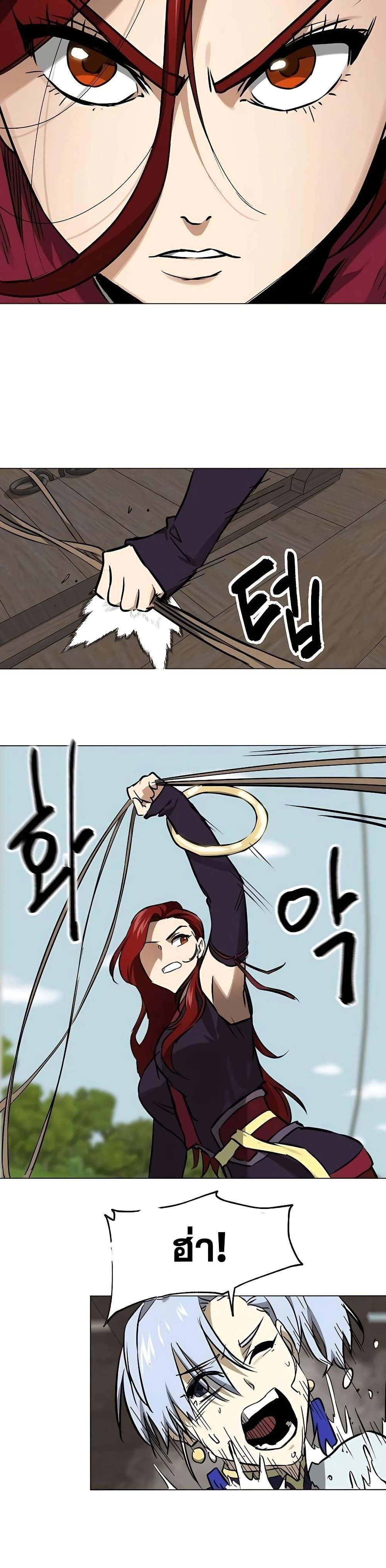 Manga-lc-com อ่านมังงะ อ่านการ์ตูน ออนไลน์ ฟรี Infinite Level Up in Murim ตอนที่ 1 2 3 4 5 6 7 8 9 10 11 12 13 14 ฟรี ไม่มีโฆษณา Manga-lc - อ่าน มังงะ อ่าน การ์ตูน ออนไลน์ อ่านมังงะ ฟรี