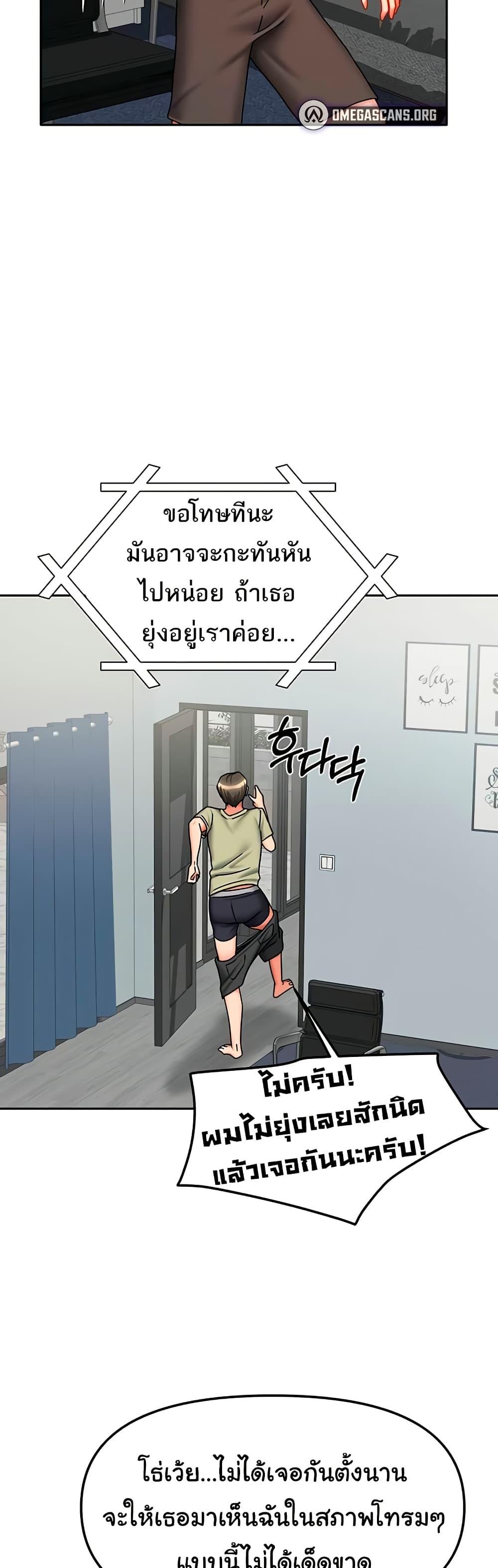Doujin-Lc- อ่าน โดจิน มังฮวา เกาหลี ญี่ปุ่น จีน แปลไทย Living With ตอนที่ 1 2 3 4 5 6 7 8 9 10 11 12 13 14 ฟรี ไม่มีโฆษณา อ่าน โดจิน Manhwa เกาหลี ญี่ปุ่น จีน เรามีครบ คัดมาให้เน้นๆ โดจิน 18+ รับประกันความฟินโดย  Doujin Lc