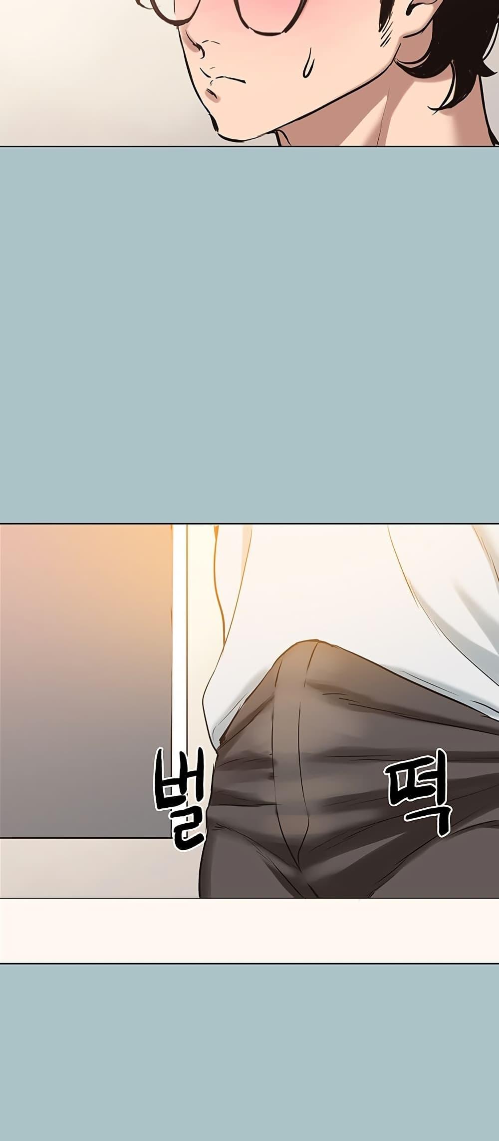 Doujin-Lc- อ่าน โดจิน มังฮวา เกาหลี ญี่ปุ่น จีน แปลไทย Sorry I Have ตอนที่ 1 2 3 4 5 6 7 8 9 10 11 12 13 14 ฟรี ไม่มีโฆษณา อ่าน โดจิน Manhwa เกาหลี ญี่ปุ่น จีน เรามีครบ คัดมาให้เน้นๆ โดจิน 18+ รับประกันความฟินโดย  Doujin Lc