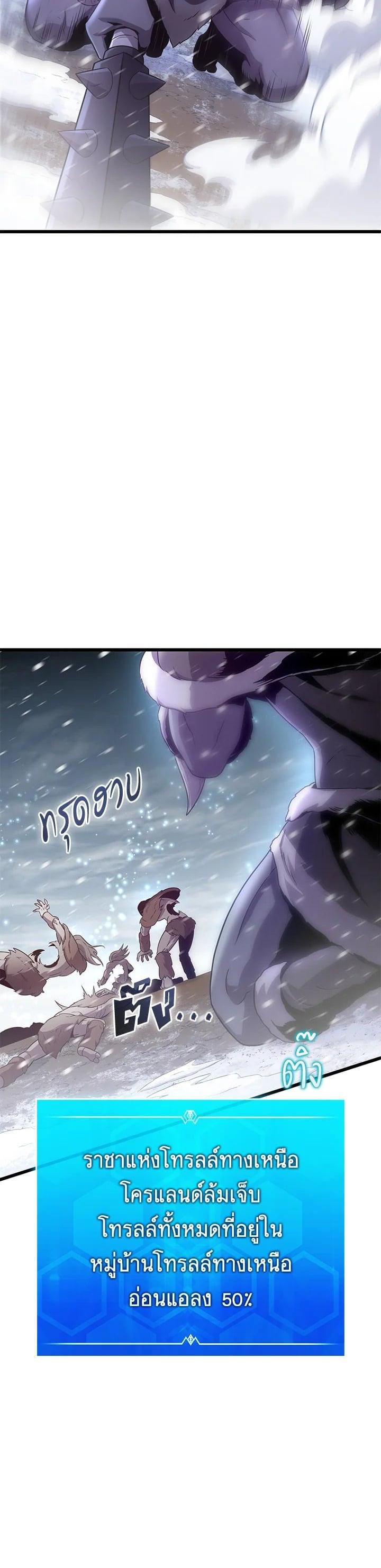 Manga-lc-com อ่านมังงะ อ่านการ์ตูน ออนไลน์ ฟรี Arcane Sniper ตอนที่ 1 2 3 4 5 6 7 8 9 10 11 12 13 14 ฟรี ไม่มีโฆษณา Manga-lc - อ่าน มังงะ อ่าน การ์ตูน ออนไลน์ อ่านมังงะ ฟรี