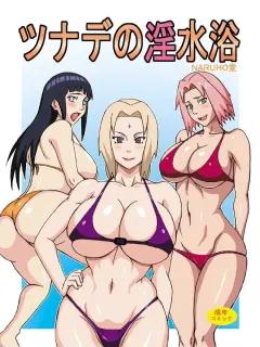Doujin-Lc- อ่าน โดจิน มังฮวา เกาหลี ญี่ปุ่น จีน แปลไทย ครูสาวเดลิเวอรรี่ (Suzuoka Chitose) ตอนที่ 1 2 3 4 5 6 7 8 9 10 11 12 13 14 ฟรี ไม่มีโฆษณา อ่าน โดจิน Manhwa เกาหลี ญี่ปุ่น จีน เรามีครบ คัดมาให้เน้นๆ โดจิน 18+ รับประกันความฟินโดย  Doujin Lc