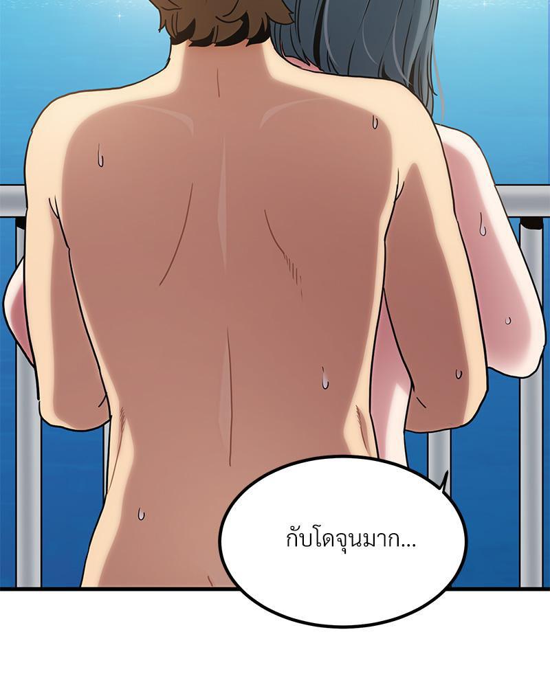 Doujin-Lc- อ่าน โดจิน มังฮวา เกาหลี ญี่ปุ่น จีน แปลไทย A Turning Point Raw ตอนที่ 1 2 3 4 5 6 7 8 9 10 11 12 13 14 ฟรี ไม่มีโฆษณา อ่าน โดจิน Manhwa เกาหลี ญี่ปุ่น จีน เรามีครบ คัดมาให้เน้นๆ โดจิน 18+ รับประกันความฟินโดย  Doujin Lc